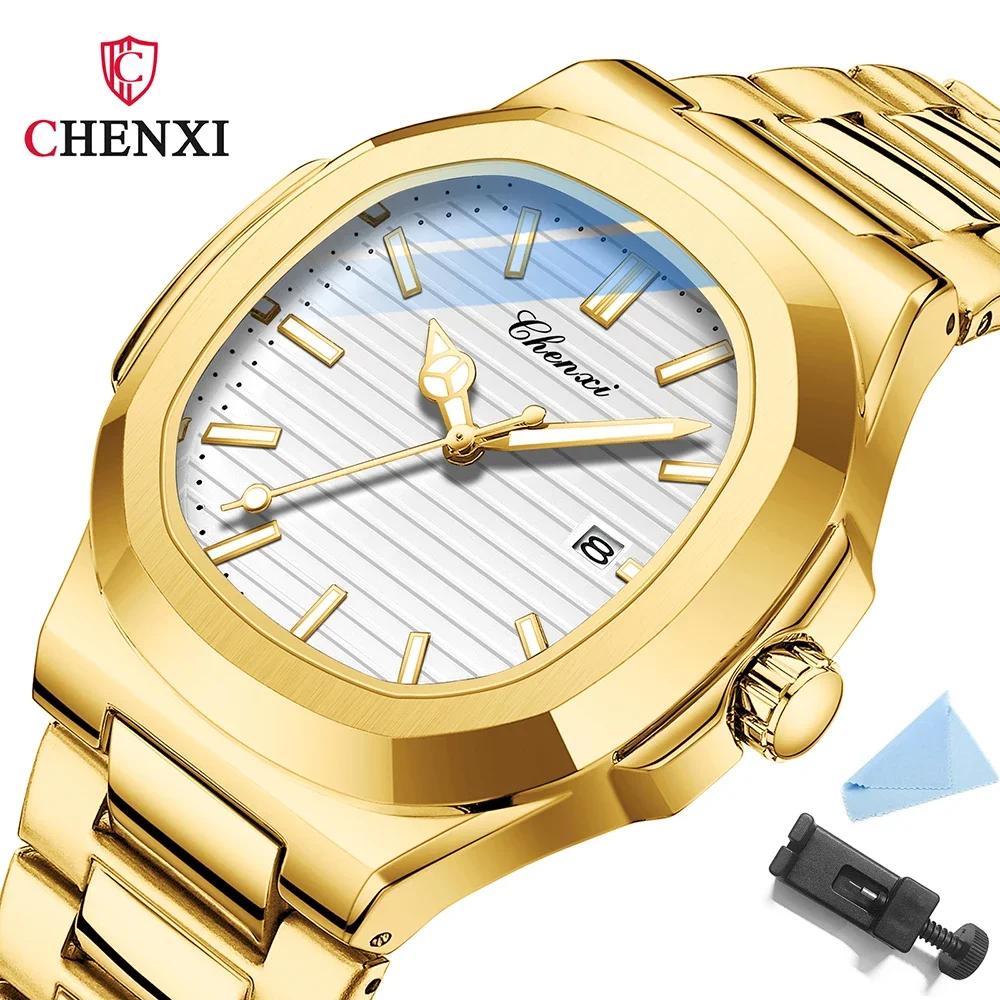 Chenxi Luxury Gold Stainless Steel Luminous Casual Business Watch For Men Fashion Waterproof Quartz Wristwatches