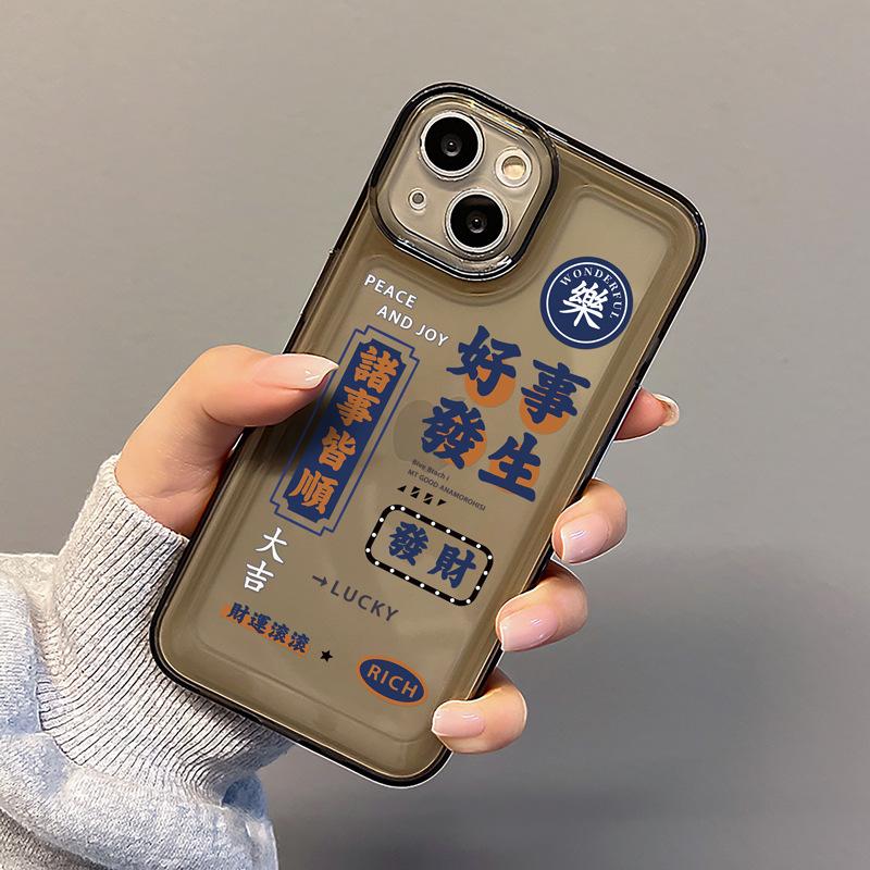 Applicable to iphone11pro mobile phone case Huawei p11pro new retro Hong Kong style transparent text 11/11plus