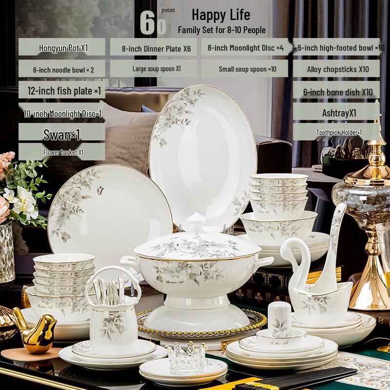 RuHan Bone China Dinnerware Set