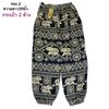 39 Designs Elephant Pants Loose Leg Adjustable Elastic Waistband StrapUnisex Women Men Print Thailand Casual Streetwear Boho Bohemian Retro Vintage