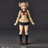 Kaiyodo Revoltech My Hero Academia Toga Approximately 130mm Painted and POM Action NR072 Himiko, Tall, Non-scale, PVC, ABS, Figure,
