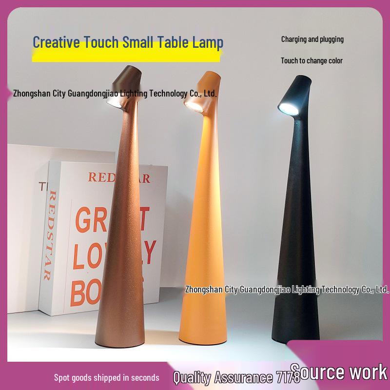 

Премиальная многоцветная настольная лампа для ночного клуба и спальни с долговечным аккумулятором чёрный