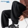 Jeanswest Men's Waffle Texture Casual Jogger Pants