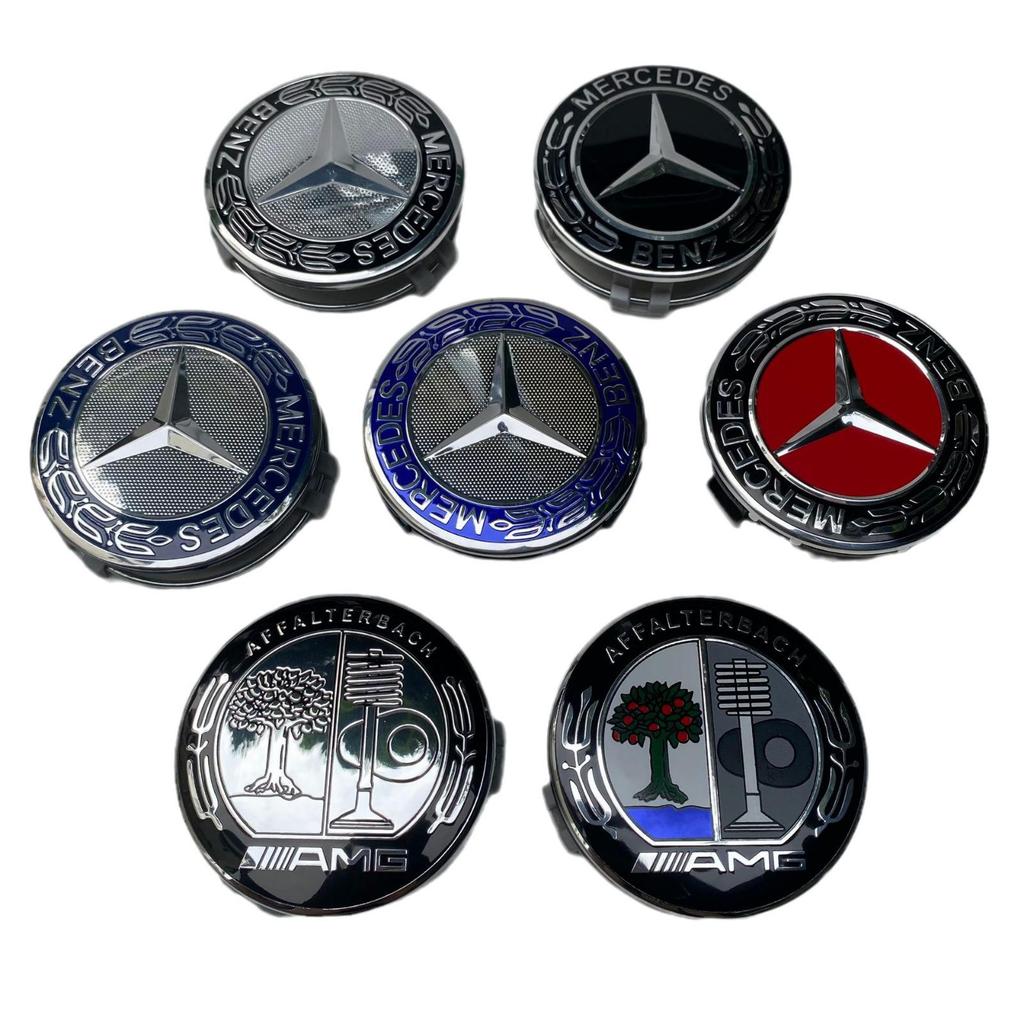 Emblema de Tampa de Cubo de Roda Compatível com Mercedes 75MM - Tampa de Pneu de Plástico Prata Preta com Design de Espiga de Trigo.