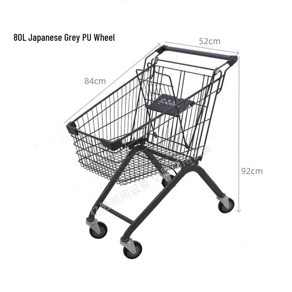 European Shopping Cart for Supermarkets, Malls, and Grocery Stores