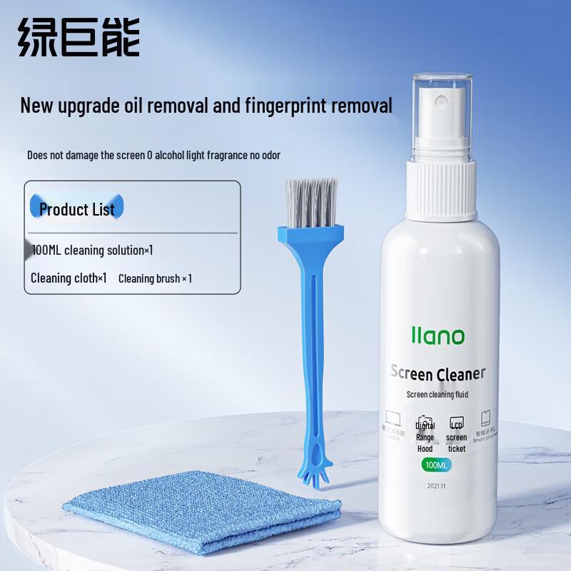 Llano J7 Universal Screen Cleaning Kit