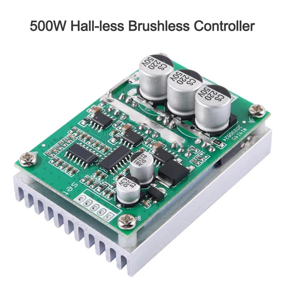 BLDC DC12-36V 500W Brushless Speed Controller For PWM Hall-less Motor Control Tool Accessories Professional Tools Instrument Par