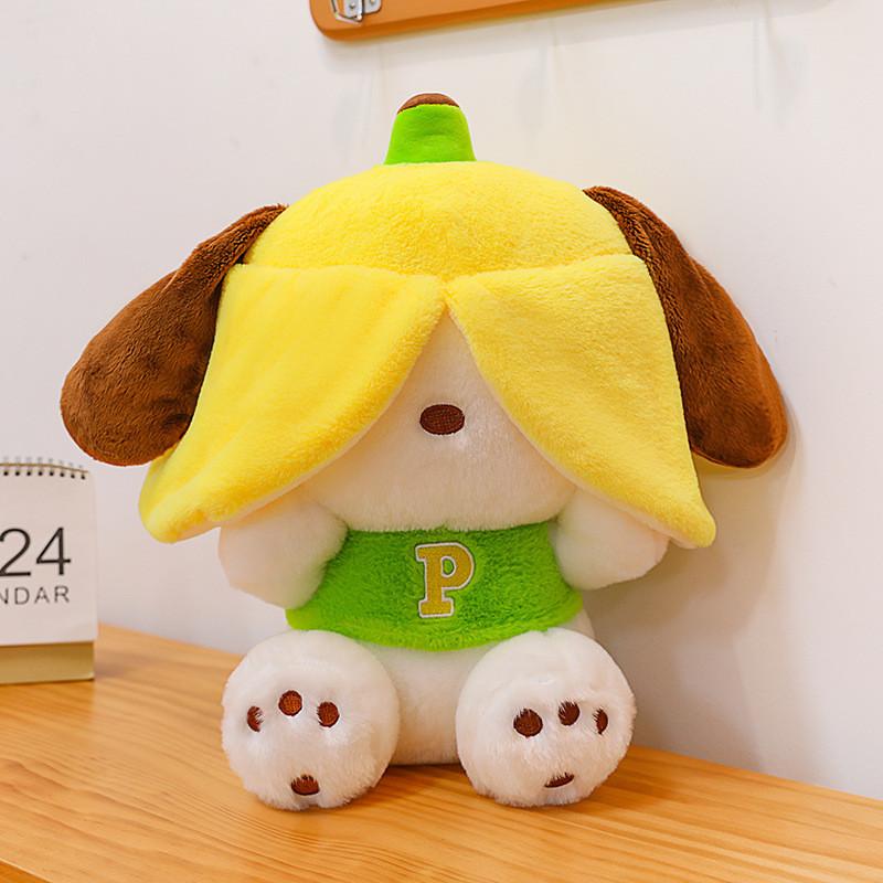 New Trendy Banana Scented Banana Dog Plush Toy Cartoon Pillow Doll Gift