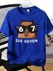 Unisex Red Crew Neck Tee Cool Sunglasses Capybara Six Seven Graphic Soft Cotton Short Sleeve Animal Loose Summer Daily Casual Top