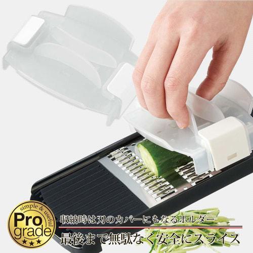 Shimomura Kogyo, Made in Japan, Professional Grade Vegetable Cooker Set (PGS-05) for Slicing, Julienne, Shredding, and Grating, Made in Tsubame-Sanjo,