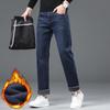 Men's 2024 Winter Thickened Velvet Jeans - High Waist, Straight-Leg, Large Size, Elastic Casual Pants