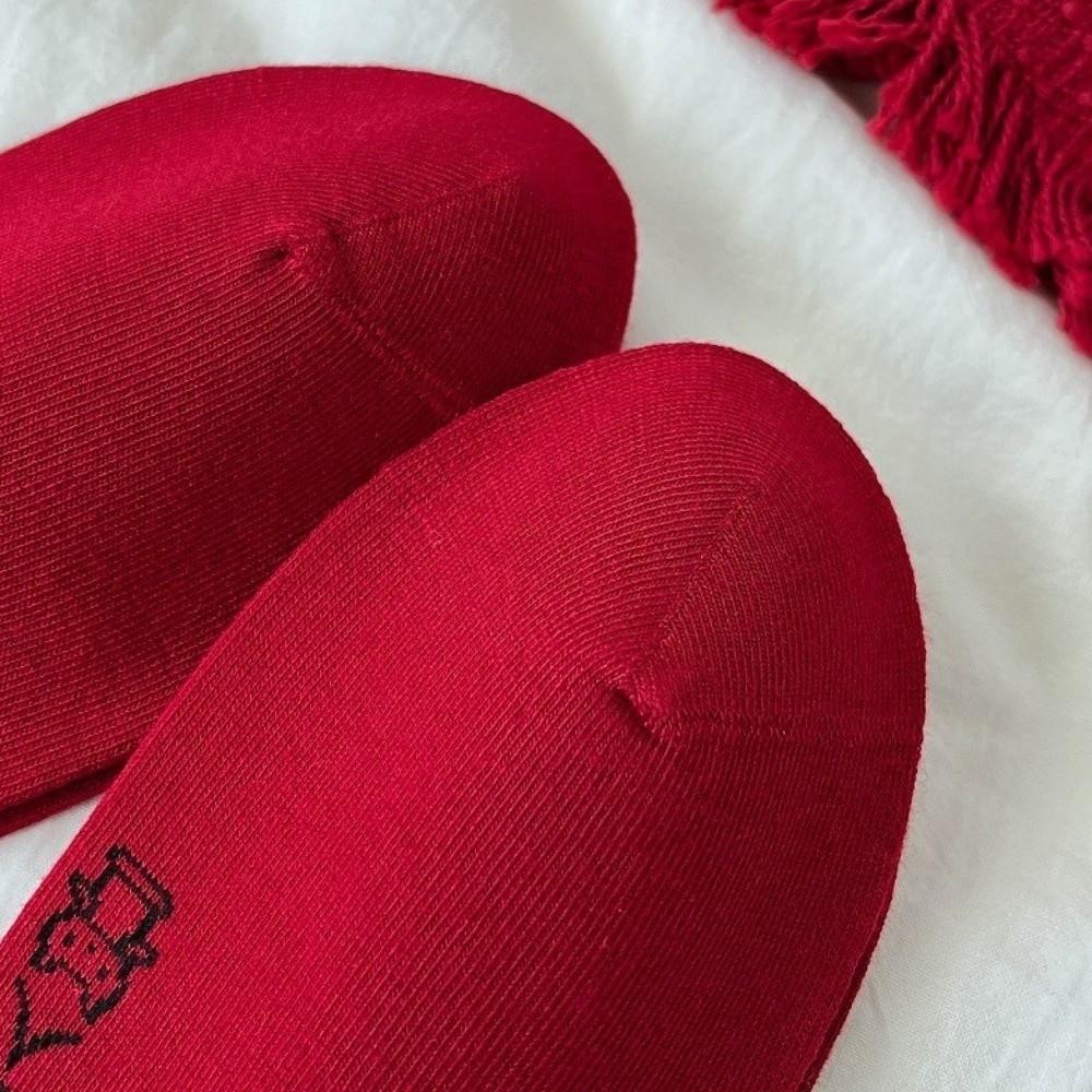 Cotton New Year Socks Soft Year of The Horse Socks Festive Socks Horse Pattern Socks Gift