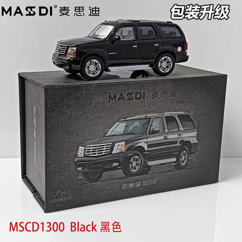 MASSDI Diecast 1/64 Scale 2005 Escalade SUV Alloy Simulation Car Model Classic Collection Souvenir Boy Gift Display Oranment