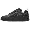 Zapatillas Unisex HB-LO Negro Antracita 6005922-003