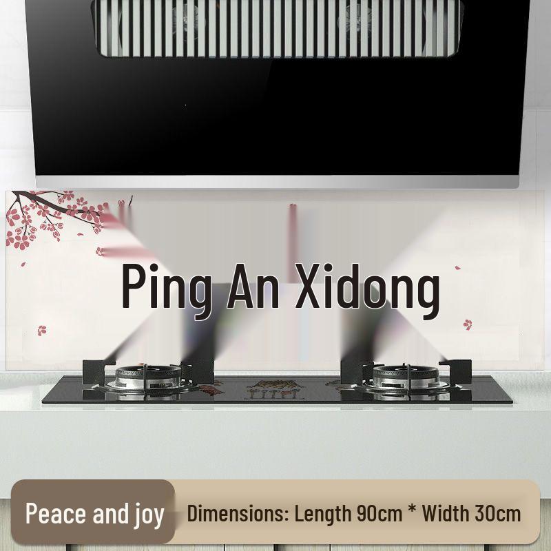 High-Temperature Resistant, Fireproof, Waterproof Kitchen Wall Sticker - Oil & Stain Proof for Stove, Range Hood, and Tile