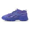 Club C V2 Cardi B X Club C V2 Wmns Reebok 'Ultima Purple' Women's GX9659