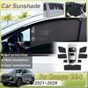 Window Sunshade For Changan Uni-S Accessories  -  Magnetic Mesh Frame Curtain Net Anti-Mosquito Uv Car Protector