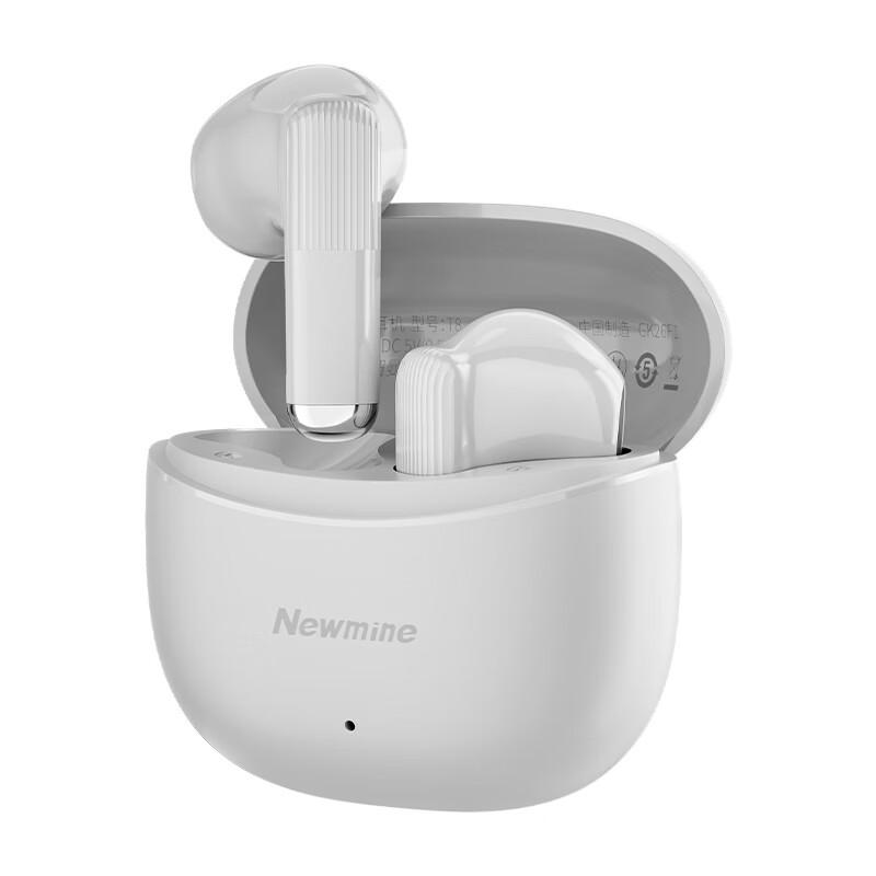 Newmine T8 Wireless Bluetooth Earphones