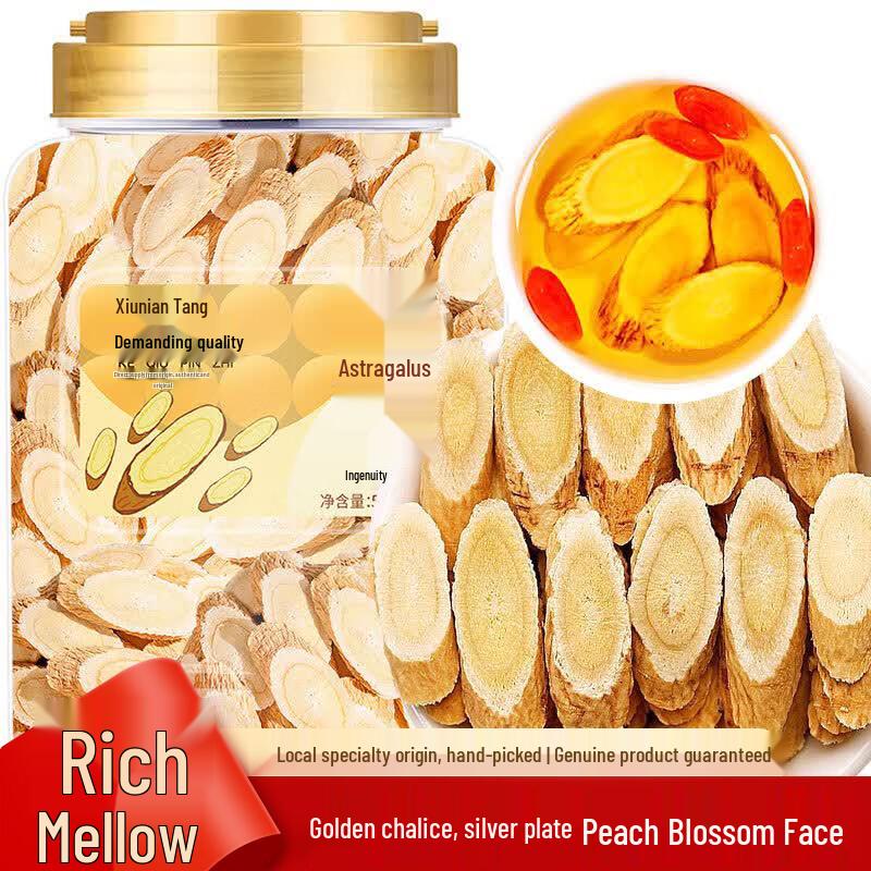 Xiu Nian Tang Herbal Wellness Essentials