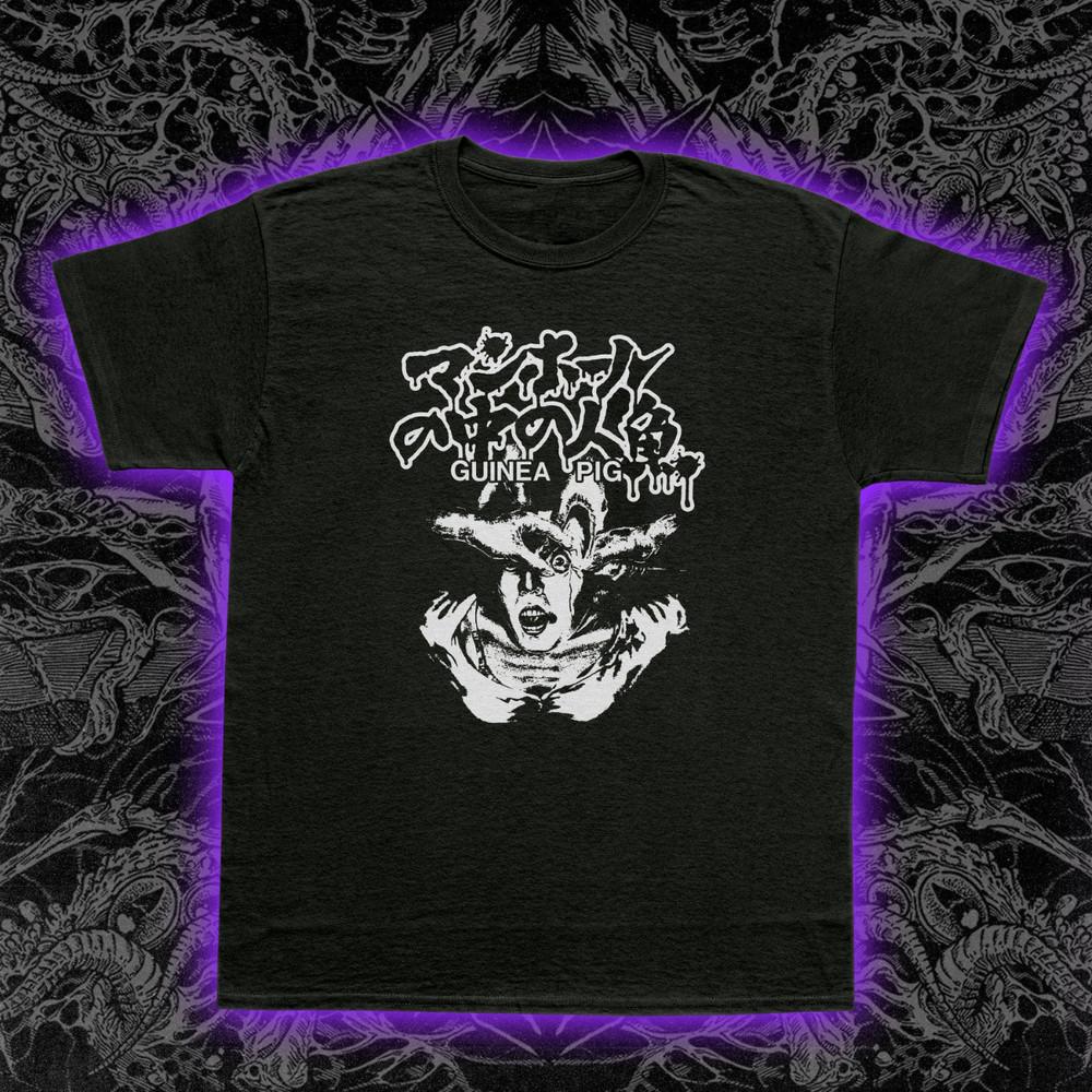 Guinea Pig T-Shirt Japanese Horror Film Graphic Tee Cult Gore Cinema Shirt
