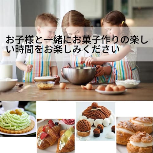 Kumomi Piping Tips, Set of 6, Mont Blanc Piping Tips, Set of 3, Cream Puff Tips, Stainless Steel Pastry Bags, Baking Tools, Baking Tools, Cake Decorat