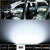 AUTOYUZU LED Room Lamp Dome Light for Cars Interior Light Super Bright 5050 Strings 24SMD Room Light 3 Types of Adapters Wedge Type/Metal Socket