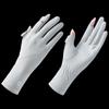 Zechao Women's Ice Silk Sun Protection Cycling Gloves