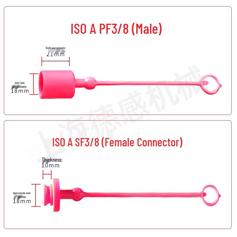 Red Rubber Protective Dust Cap for Quick Connect Plug