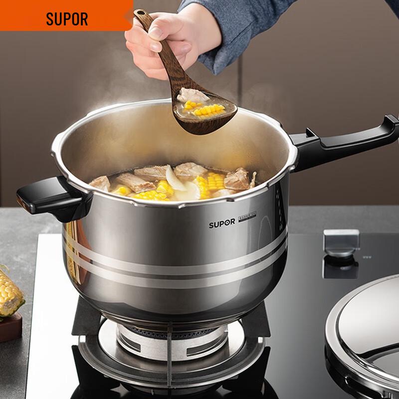 Скороварка Supor 4,0 л из нержавеющей стали 304