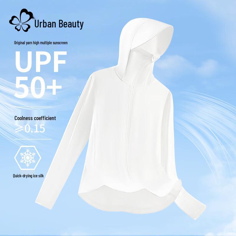 Urban Beauty Women s Ice Silk UV Protection Jacket 2XL
