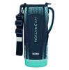 Thermos Replacement Sports Bottle with Handy Navy Mint FHT-1502F Pouch, (NVMT)