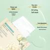 Opeiyushan Camellia Moisturizing & Brightening Facial Mask Set