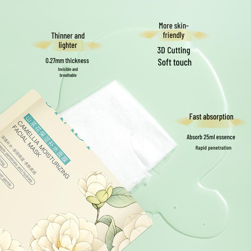 Opeiyushan Camellia Moisturizing & Brightening Facial Mask Set