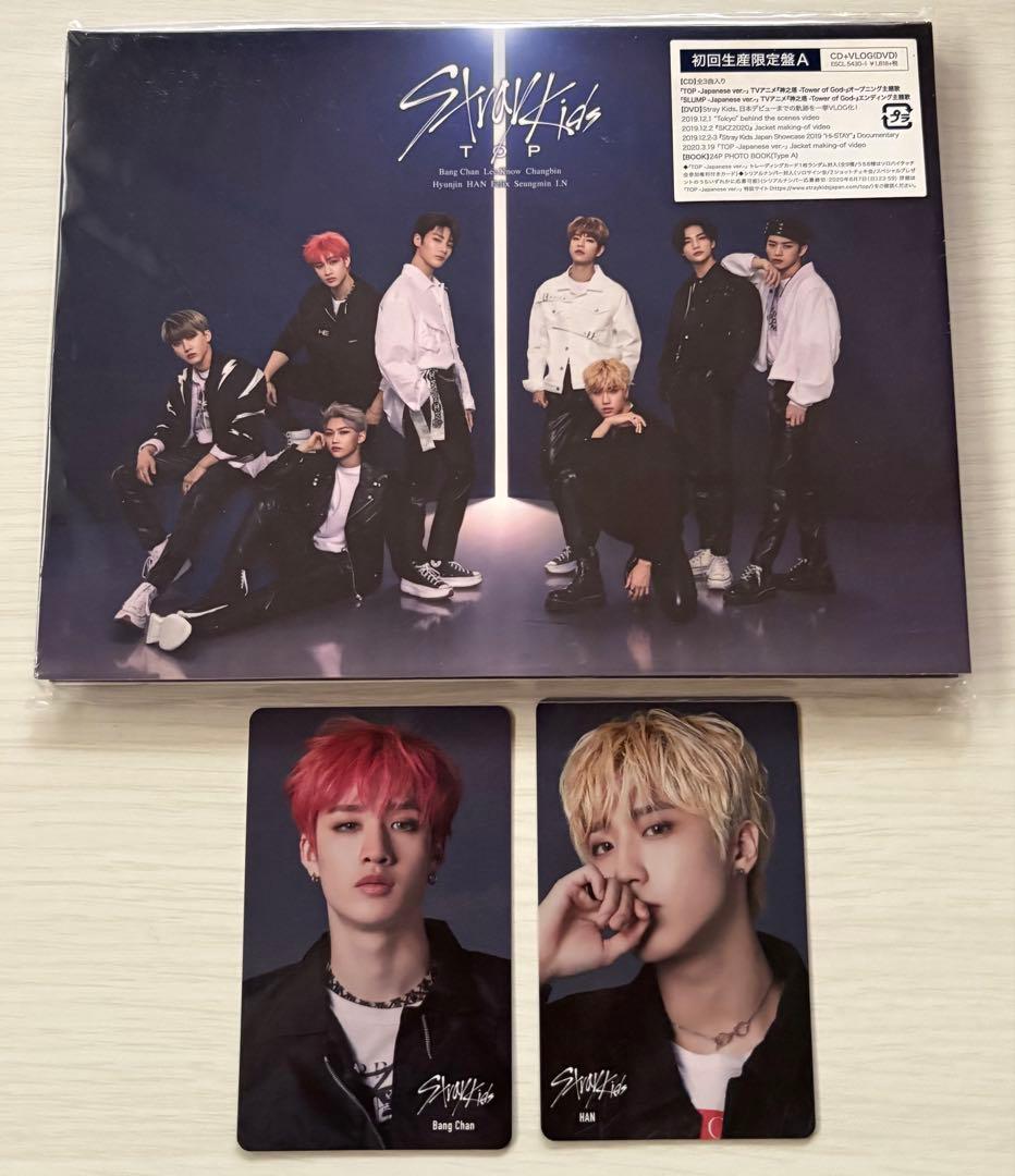 

[USED] straykids TOP First Limited Edition A Sony Musical Bonus Trading Card Bang Chan Han