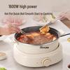 Joyoung 5L Multi-Functional Electric Hot Pot & Grill CN plug (adapter included)
