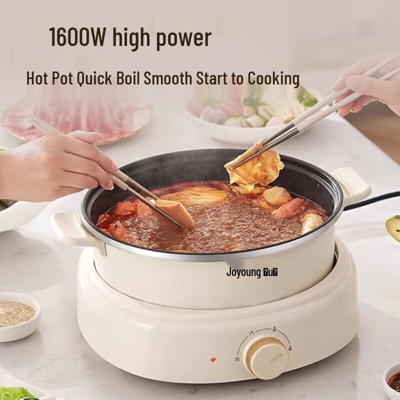 Joyoung 5L Multi-Functional Electric Hot Pot & Grill CN plug (adapter included)