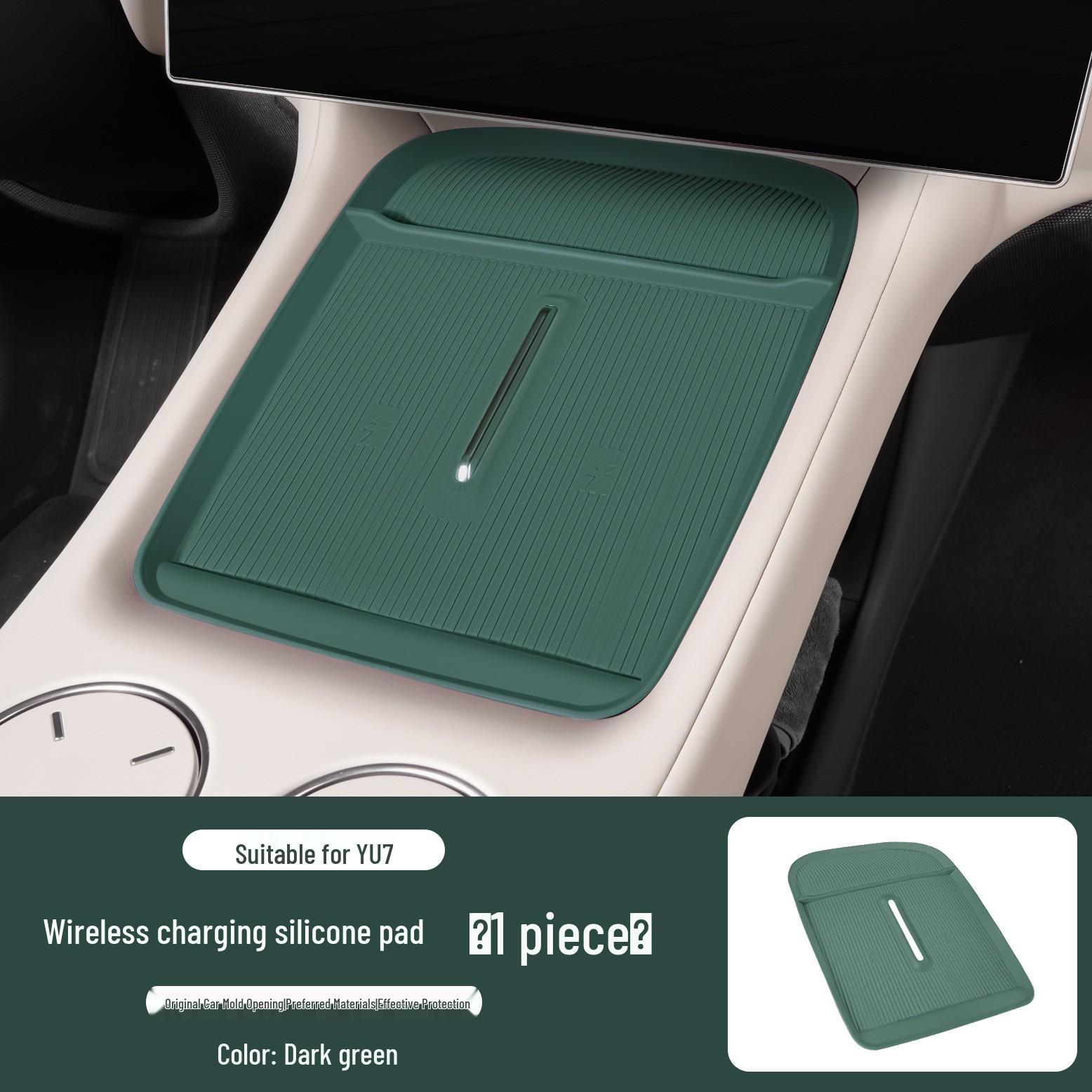 

Xiaomi YU7 Wireless Charging Silicone Anti-Slip Console Storage & Cup Holder Mat