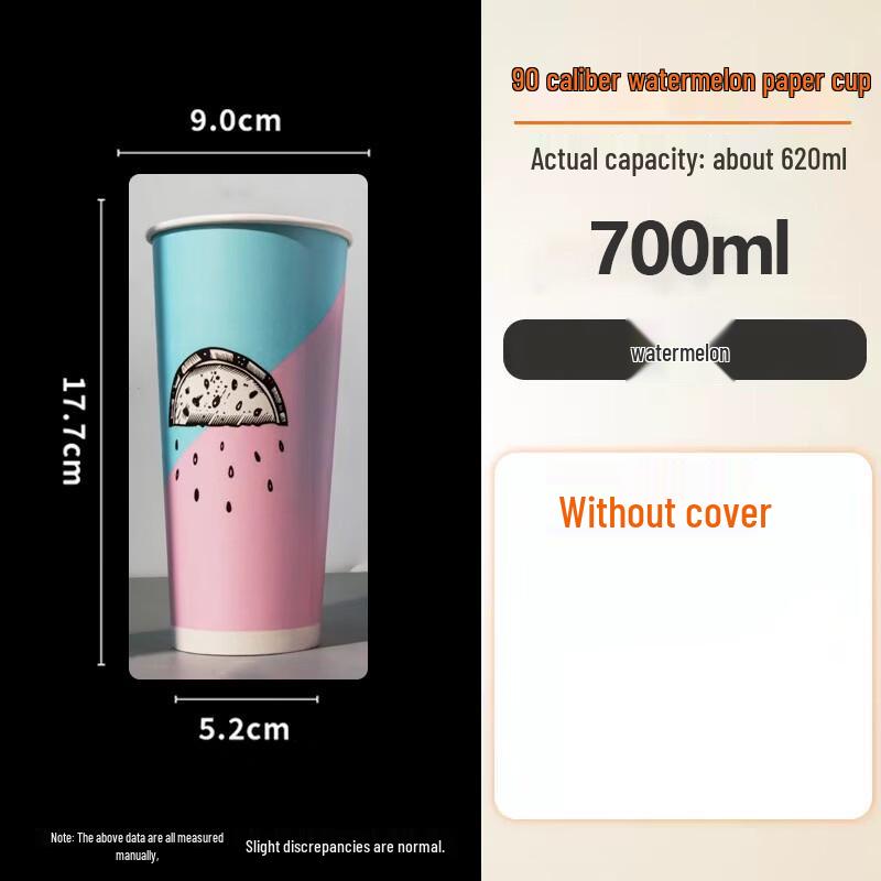 

Lantuan 90mm Disposable Paper Cups for Milk Tea & Coffee