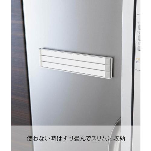 Yamazaki Magnetic Dish Dish Hanger, White, Approx. W24 X D1 X H6cm, Plate, Dish Dish Holder, Kitchen Storage, 2406