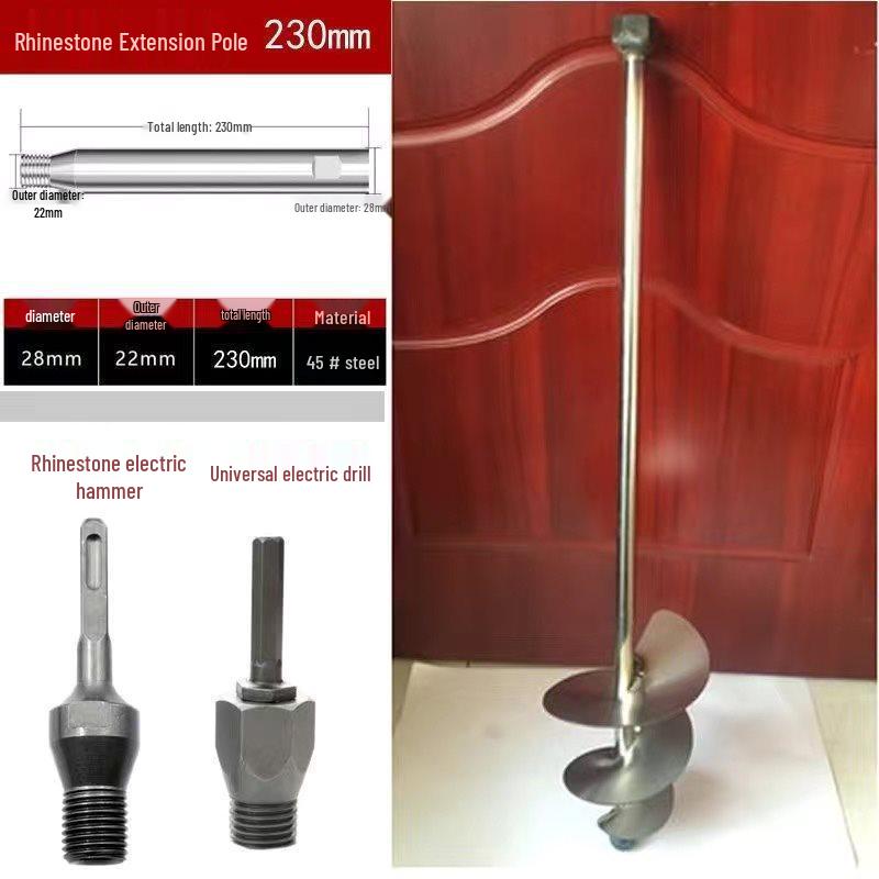 Stainless Steel Dual-Use Mixer: Cement & Sand Plastering Rod with Electric Hammer