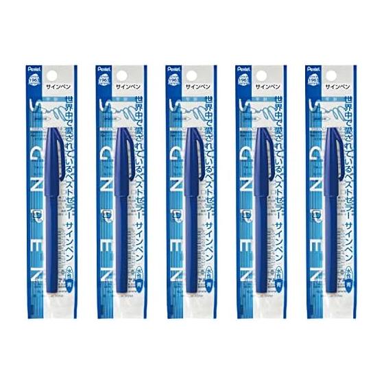 Pentel ручка-фломастер на водной основе синего цвета 5 шт. XS520-CD