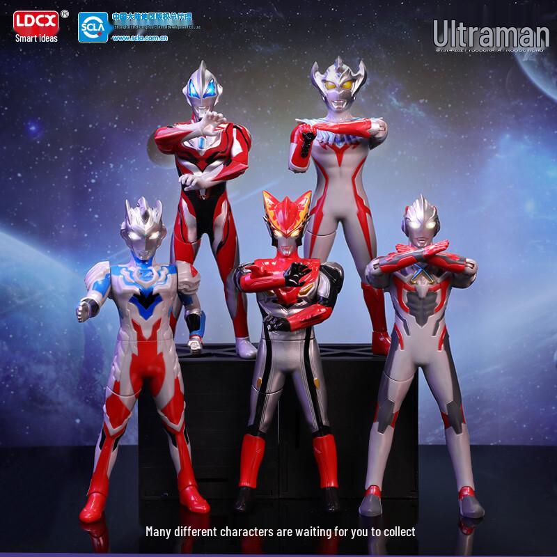 Ultraman Action Figures & Collectibles