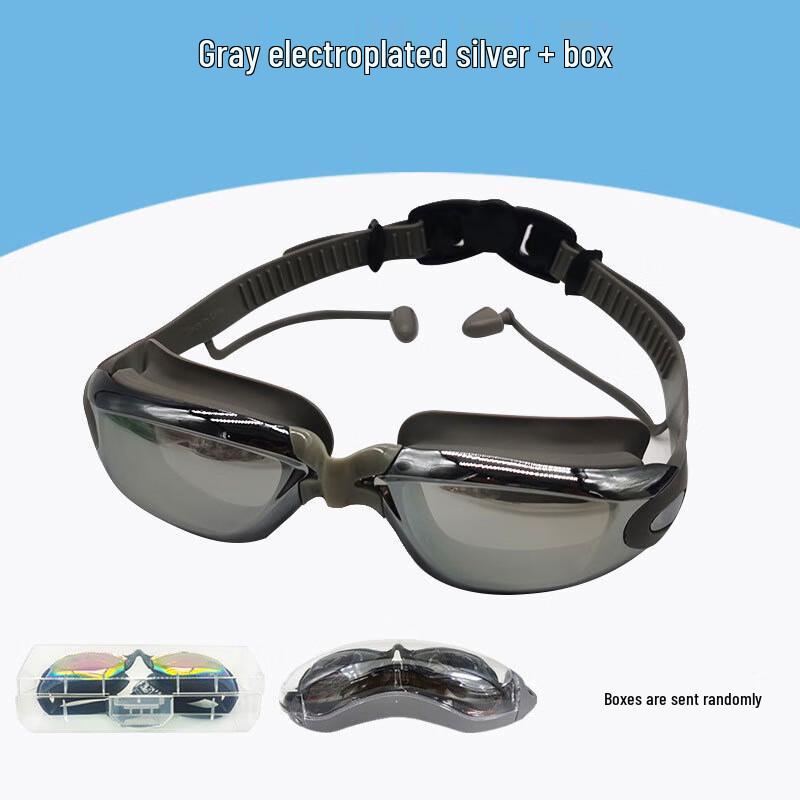Deaite Adult Anti-Fog HD Swimming Goggles Adult