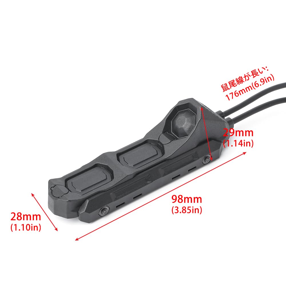 AXON-type three-key button remote switch for simultaneous operation of WADSN PEQ and SF lights [20mm rail/KeyMod/M-Lok compatible] (Black)