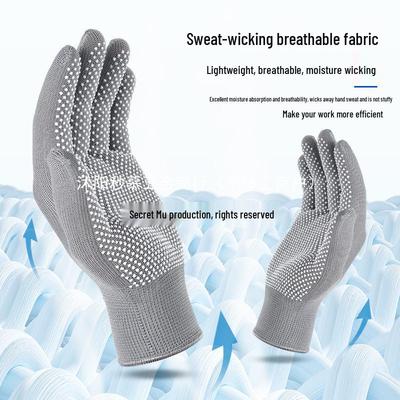 Breathable Non-Slip Nylon Summer Work Gloves - Unisex, Wear-Resistant, Sunscreen