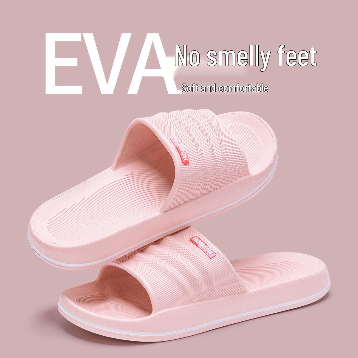 

Jie Liya Летние нескользящие тапочки для мужчин и женщин - для использования в помещении и на улице, дышащие и без запаха. 38-39 (fits 37-38)