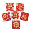6Pcs Cartoon Lucky Red Pocket Thickened New Year Red Packet 2025 Red Envelope Bag  Spring Festival