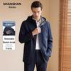SHANSHAN Men's Business Casual Detachable Hooded Windproof Jacket