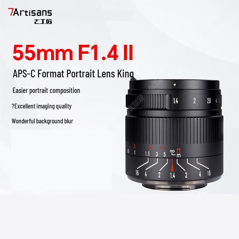 7artisans 55mm F1.4 II APS-C Prime Lens for Canon RF