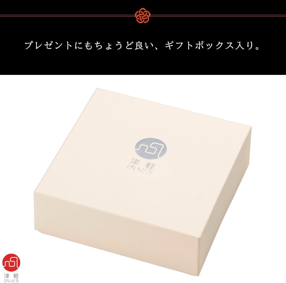 ADERIA Tsugaru Vidro Aomori Sake-Tassen-Set im Geschenkkarton Hergestellt in Japan FS71593 Japanischer kalter Sake Sake-Geschenk für Einweihung kleines Ruhestandsgeburtstag Schachtel,